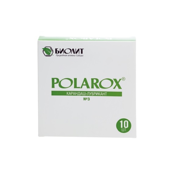 Biolit Polarox Hemorect 10 czopków cena €17,66