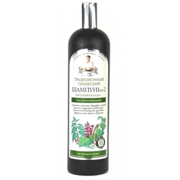 Agafi szampon no 2 regeneracyjny na brzozowym propolisie 550 ml Agafi cena 14,35zł