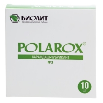Biolit Polarox Hemorect 10 czopków