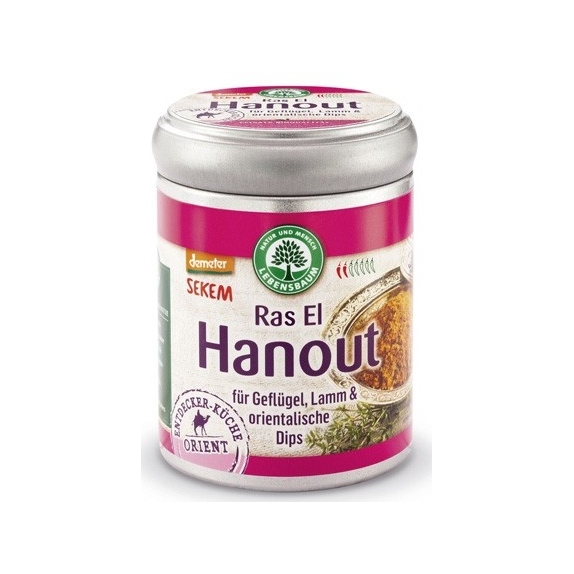 Przyprawa Ras El Hanout 60 g BIO Lebensbaum cena 22,99zł