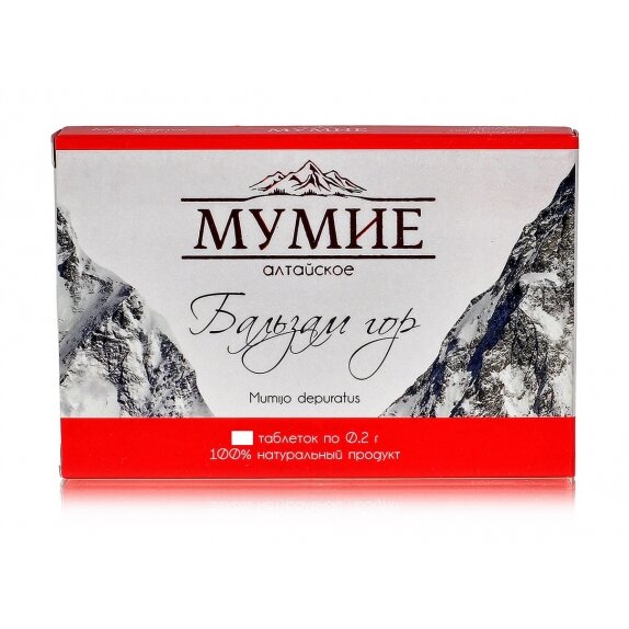 Mumio ałtajskie "balsam gór" 30 tabletek Farm Produkt cena 18,00zł