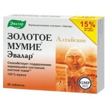 Złote MUMIO Ałtajskie 100% Czyste 200mg 60tabletek Evalar