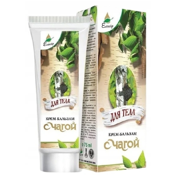 Hubovit krem huba czaga 75ml cena 4,99$