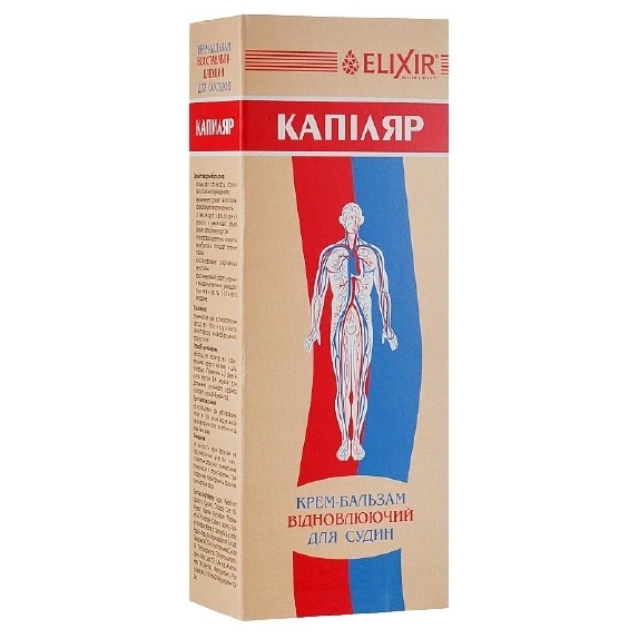 Krem Kapilar regeneracja naczyń krwionośnych 75 ml Remedium Natura cena 4,95$