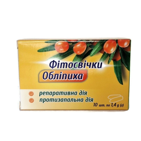 Czopki z rokitnikiem 10 sztuk MONFARM cena 11,58$