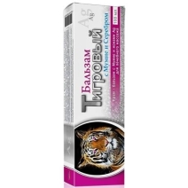 Maść tygrys ze srebrem i mumio do regeneracji skóry 100 ml Remedium PROMOCJA