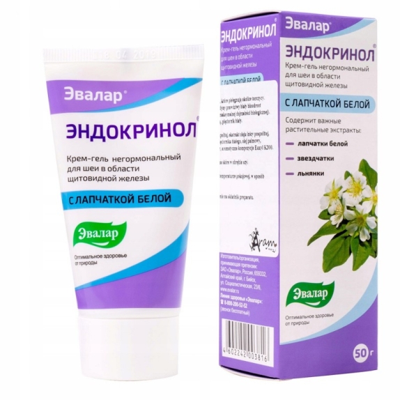 Endokrynol na tarczyce krem 50ml cena 41,00zł