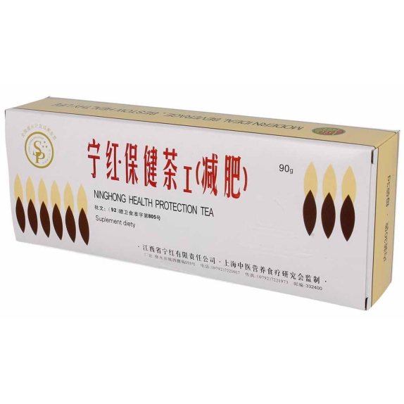 Herbata Ning-Hong 90 g Meridian cena €6,33