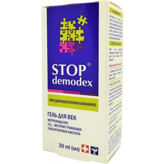 Stop Demodex żel do powiek 30ml cena 9,96$