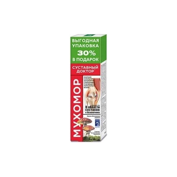 Krem do ciała z muchomorem 125 ml KorolevFarm cena 13,23$