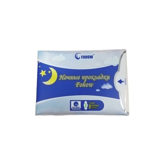Fohow podpaski na noc 8 sztuk PROMOCJA! cena 15,90zł