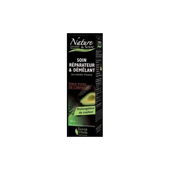 Sante Verte odżywka regenerująca do włosów 200 ml cena 38,65zł